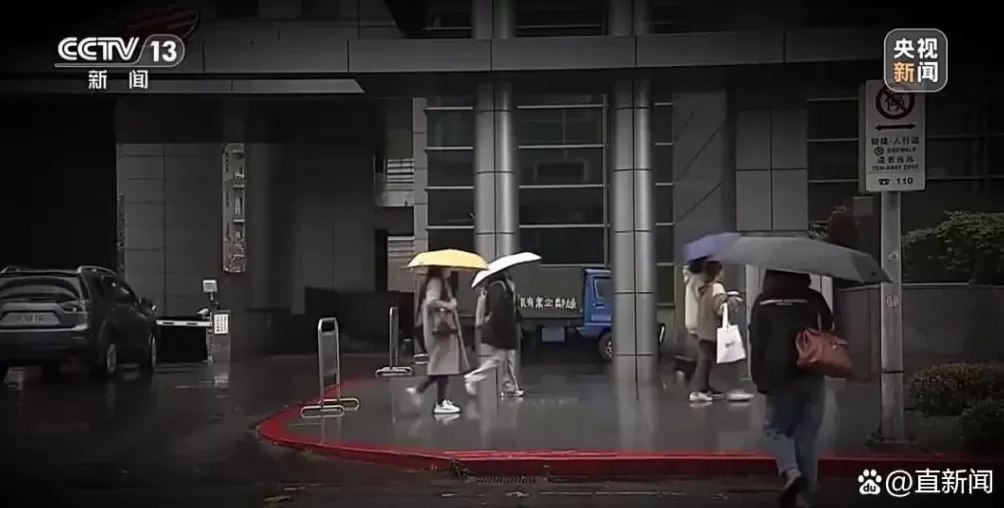 重庆警方：已收到大量关于沈伯洋的举报线索-第8张图片-