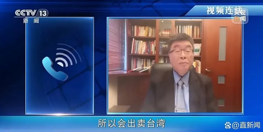 重庆警方：已收到大量关于沈伯洋的举报线索-第6张图片-