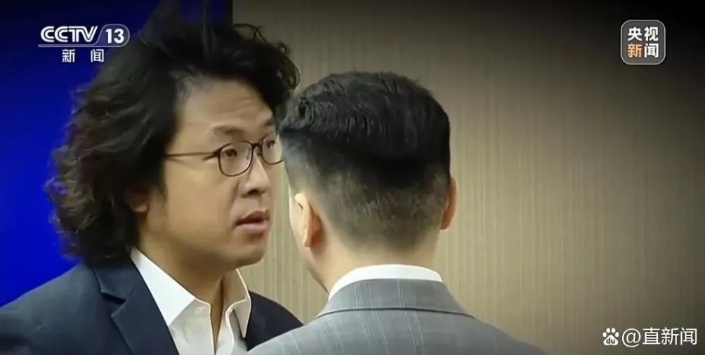 重庆警方：已收到大量关于沈伯洋的举报线索-第9张图片-