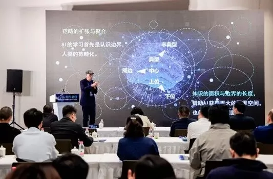 AI几秒内完成绘图，倒逼设计教育回归“创造”的核心-第2张图片-