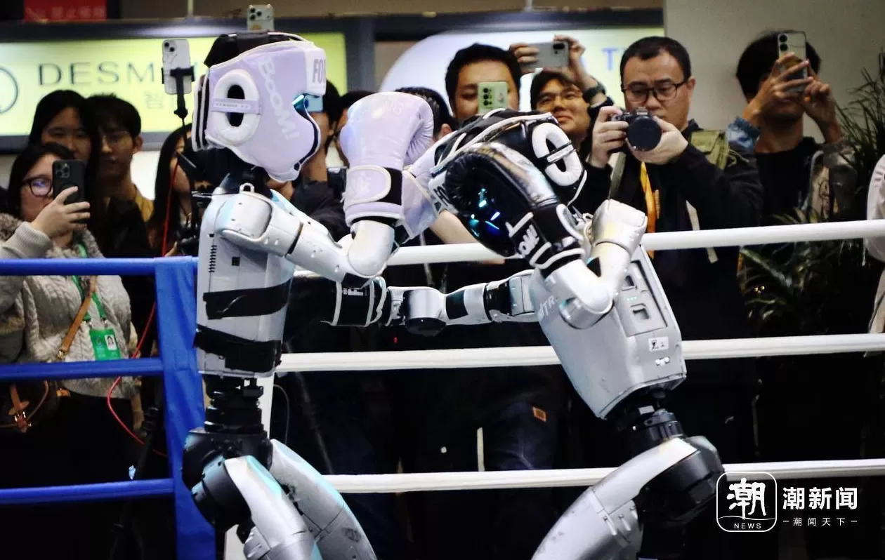 2025年世界互联网大会乌镇峰会闭幕-第3张图片-