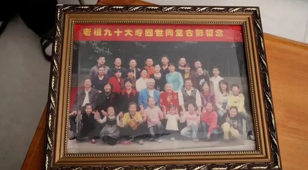 郑州115岁的李陈氏，出生于清朝的“老宝贝”：爱吃肥肉，90岁还为重孙做棉衣-第6张图片-