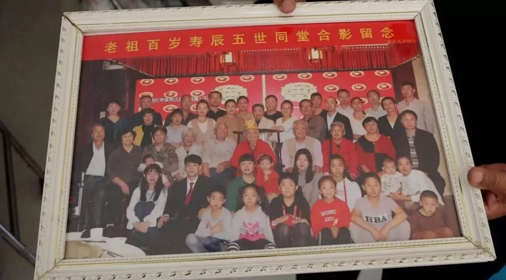 郑州115岁的李陈氏，出生于清朝的“老宝贝”：爱吃肥肉，90岁还为重孙做棉衣-第7张图片-