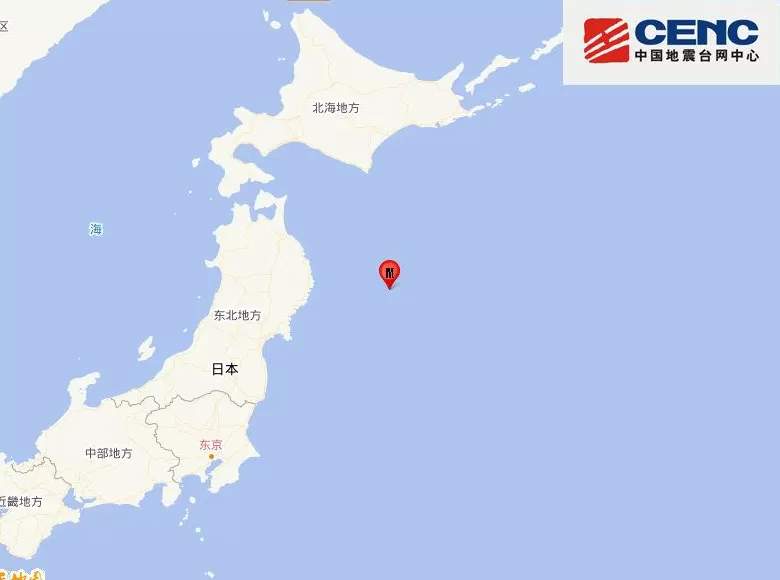 日本本州东部远海发生6.4级地震，震源深度10千米-第1张图片-