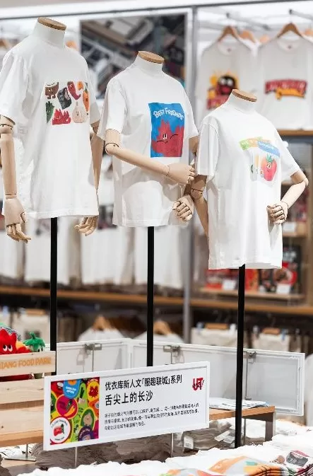 从第八届进博会，读懂优衣库在华发展的四个关键词-第10张图片-