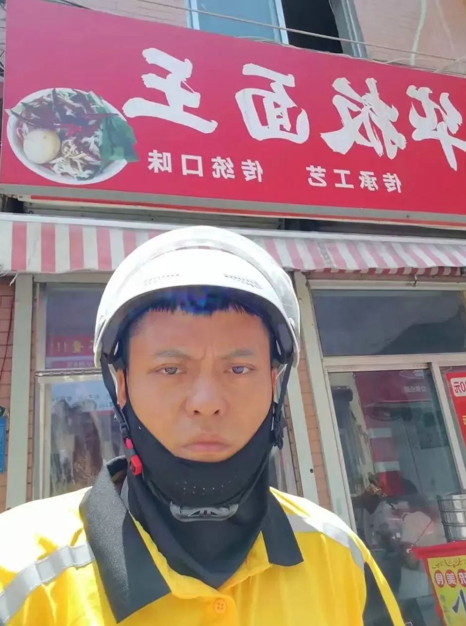深夜直播间，跳舞自救的妈妈们-第10张图片-