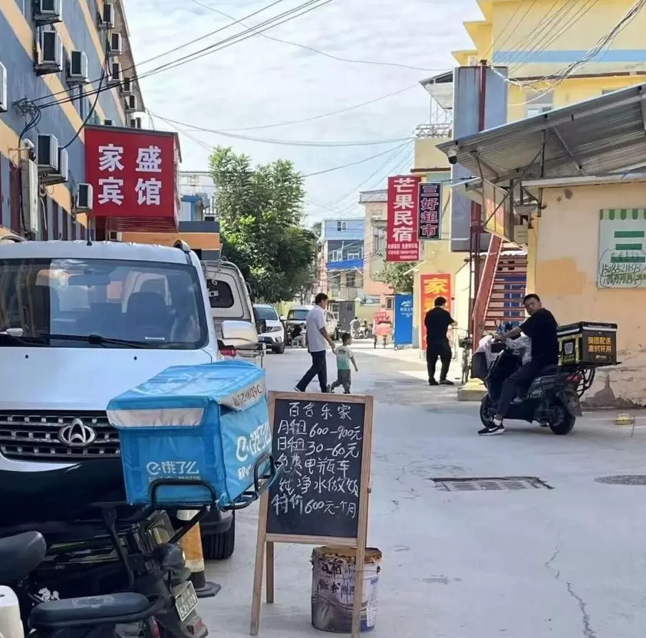深夜直播间，跳舞自救的妈妈们-第9张图片-