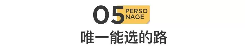 深夜直播间，跳舞自救的妈妈们-第17张图片-