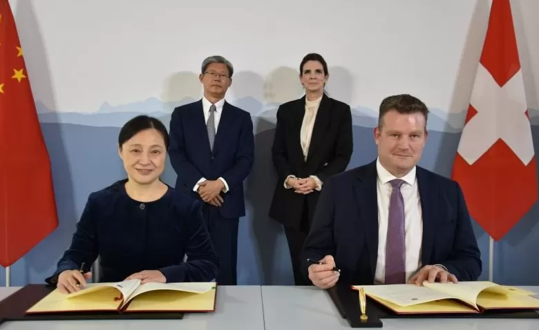 第三次中瑞部级金融会议在瑞士伯尔尼举行-第2张图片-