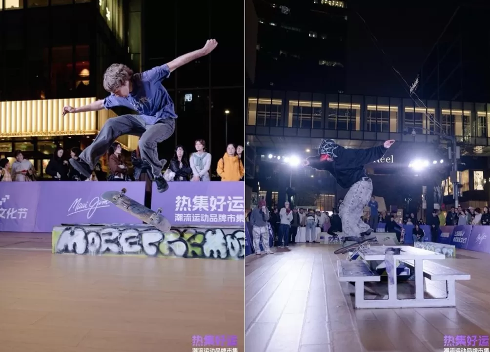 潮流运动品牌市集启幕，多元呈现运动+、科技+和可持续+-第5张图片-