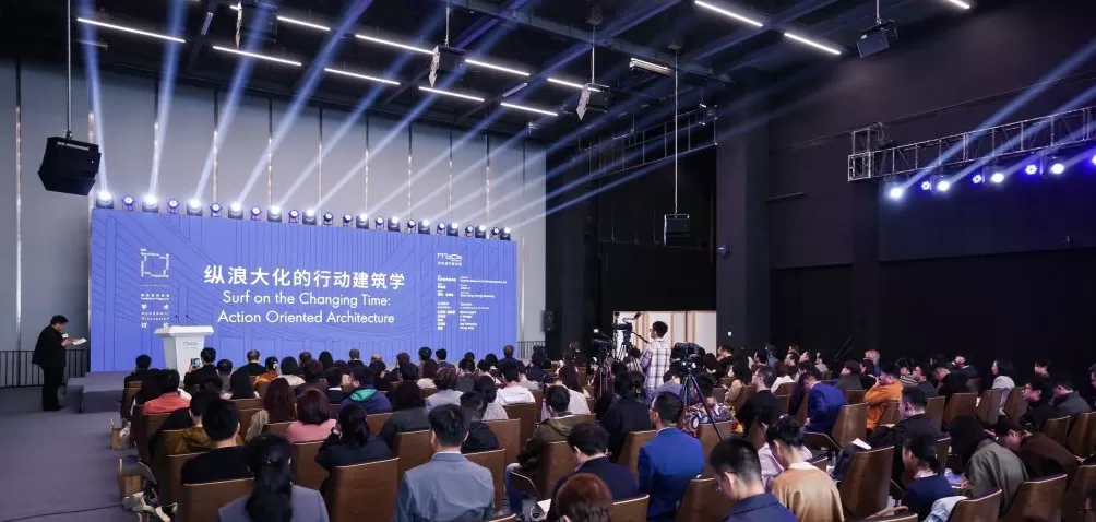从苏州当代美术馆看当下建筑界的“行动建筑学”-第4张图片-