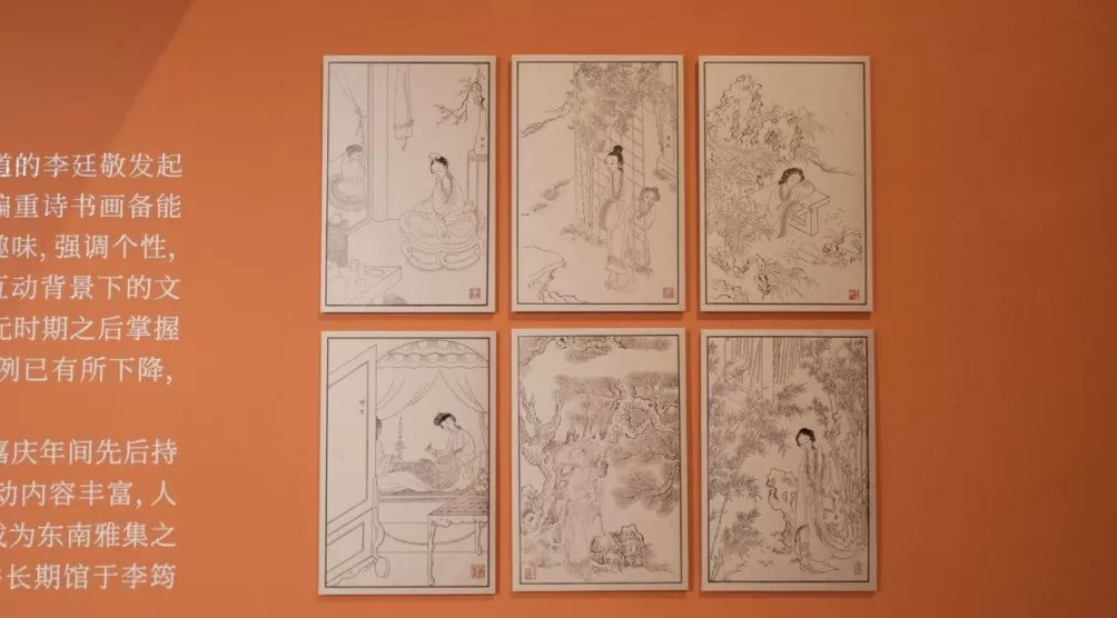 勾勒海派书画百年变迁，朵云轩展“浪潮之上”-第2张图片-