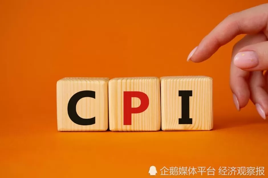 “反内卷”见效？核心CPI涨幅持续半年扩大，但猪肉价格跌跌不休-第1张图片-