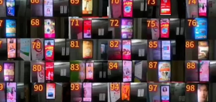 上海一大学生网购“通用钥匙”，关了100多部电梯广告，网友热议-第1张图片-