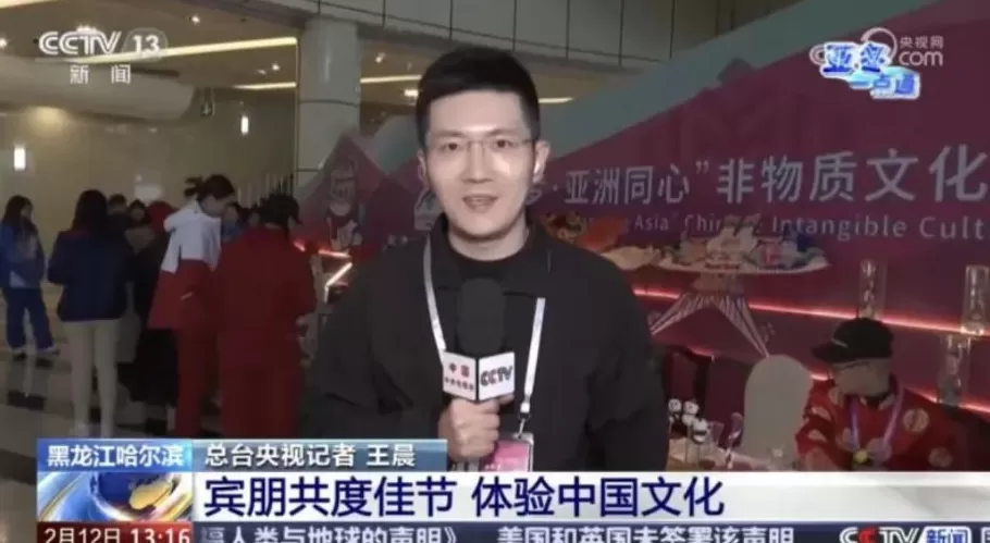 央视迎来“90后”新主播-第1张图片-