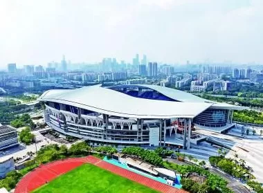 全民全运点燃湾区激情-第1张图片-