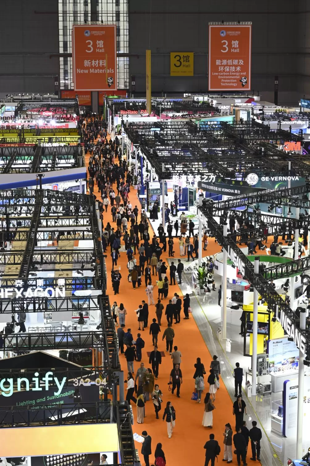 观察｜“企业出海”成进博会上海会议热点：从“走出去”到“走进去”-第1张图片-