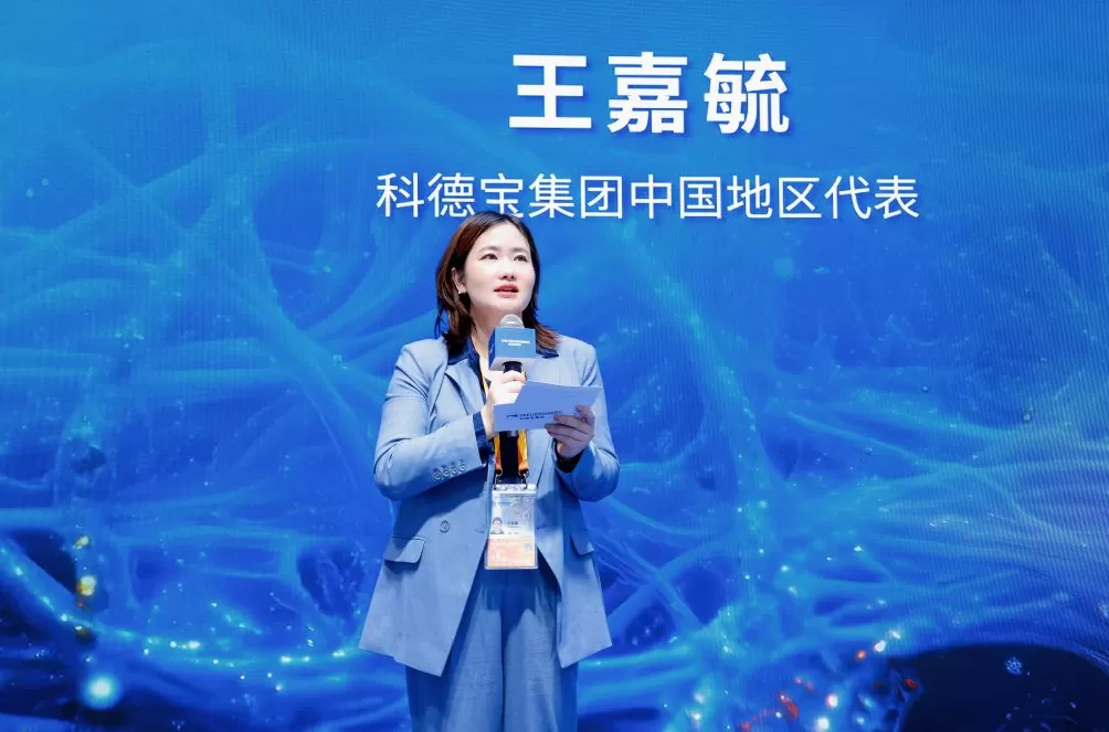 中国机会｜科德宝：中国内需与创新成“新引力”，人形机器人产业已全球领先-第1张图片-