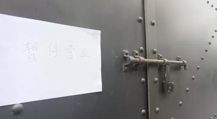 记者实探“人民咖啡馆”上海门店，有市民认为店名不妥，专家解读商标注册为何不成功-第3张图片-