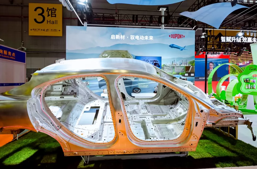 从新能源汽车、储能到半导体封装，进博会成海外新材料巨头创新试验场 | 共享大市场-第4张图片-