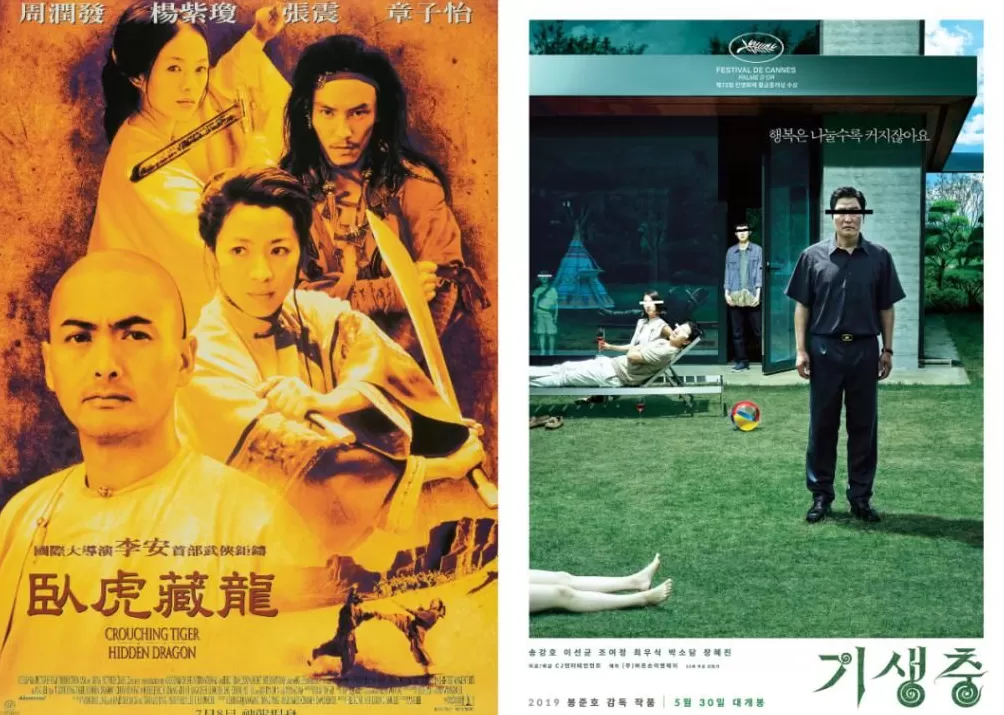 郝蕾白百何，曝光电影圈的幕后运作-第6张图片-