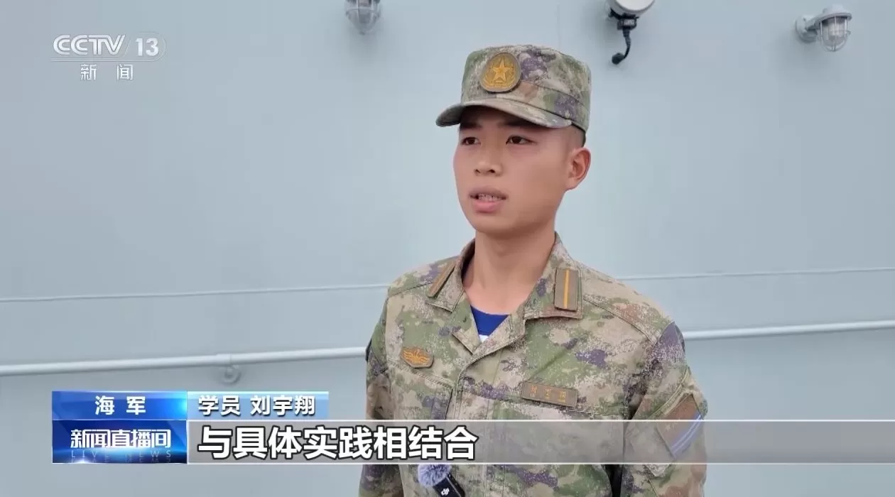 总航程8000海里，海军83舰编队圆满完成远海综合实习访问任务-第1张图片-