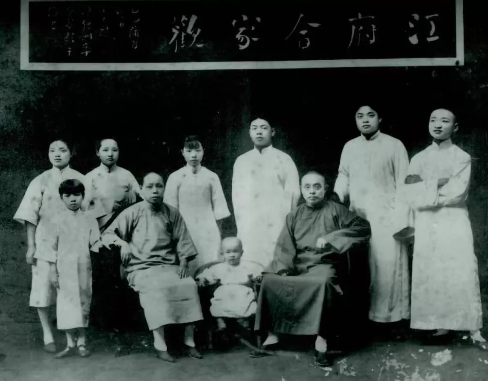 海上画派“四大花旦”之一江寒汀的朋友圈-第2张图片-