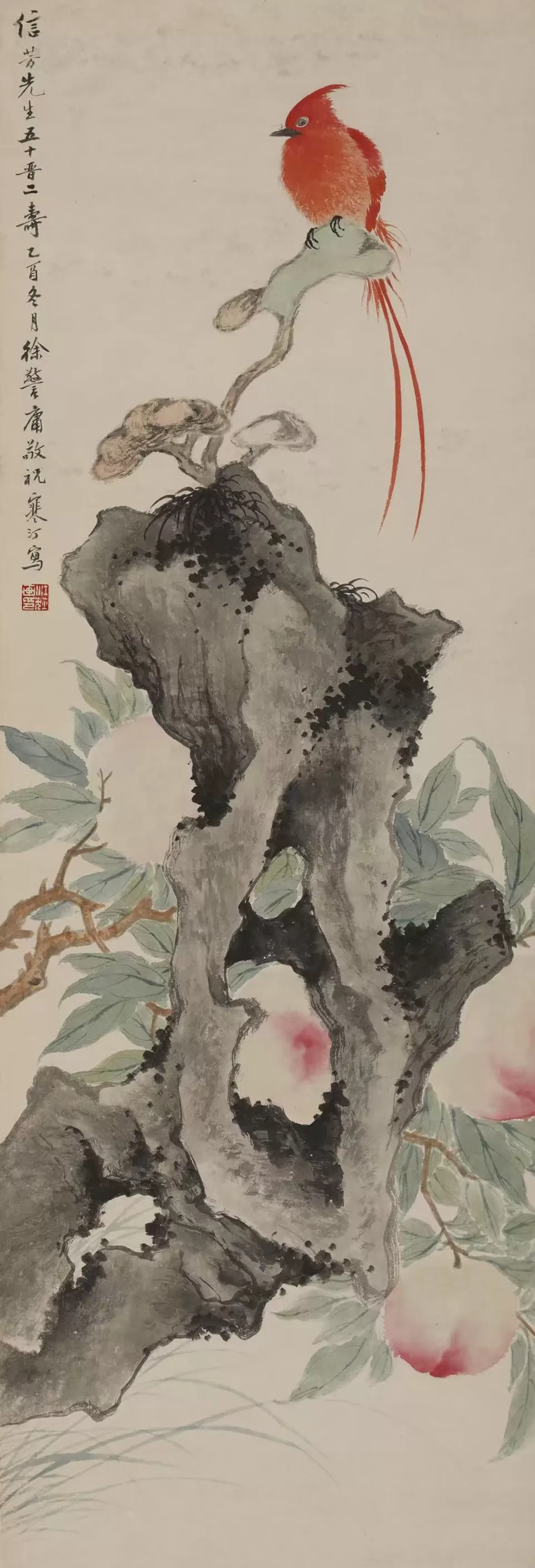 海上画派“四大花旦”之一江寒汀的朋友圈-第5张图片-