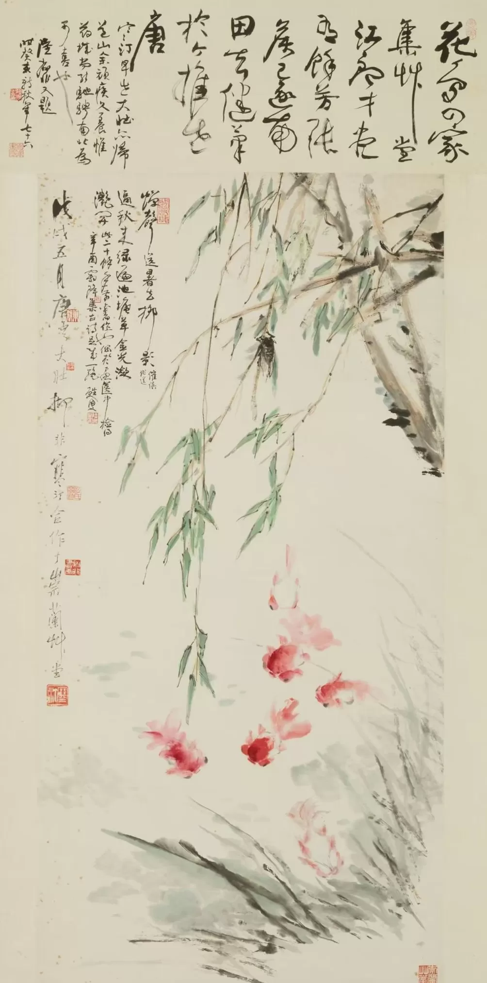 海上画派“四大花旦”之一江寒汀的朋友圈-第9张图片-