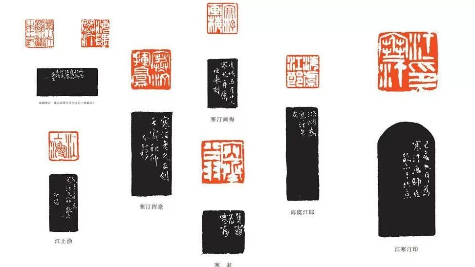 海上画派“四大花旦”之一江寒汀的朋友圈-第10张图片-