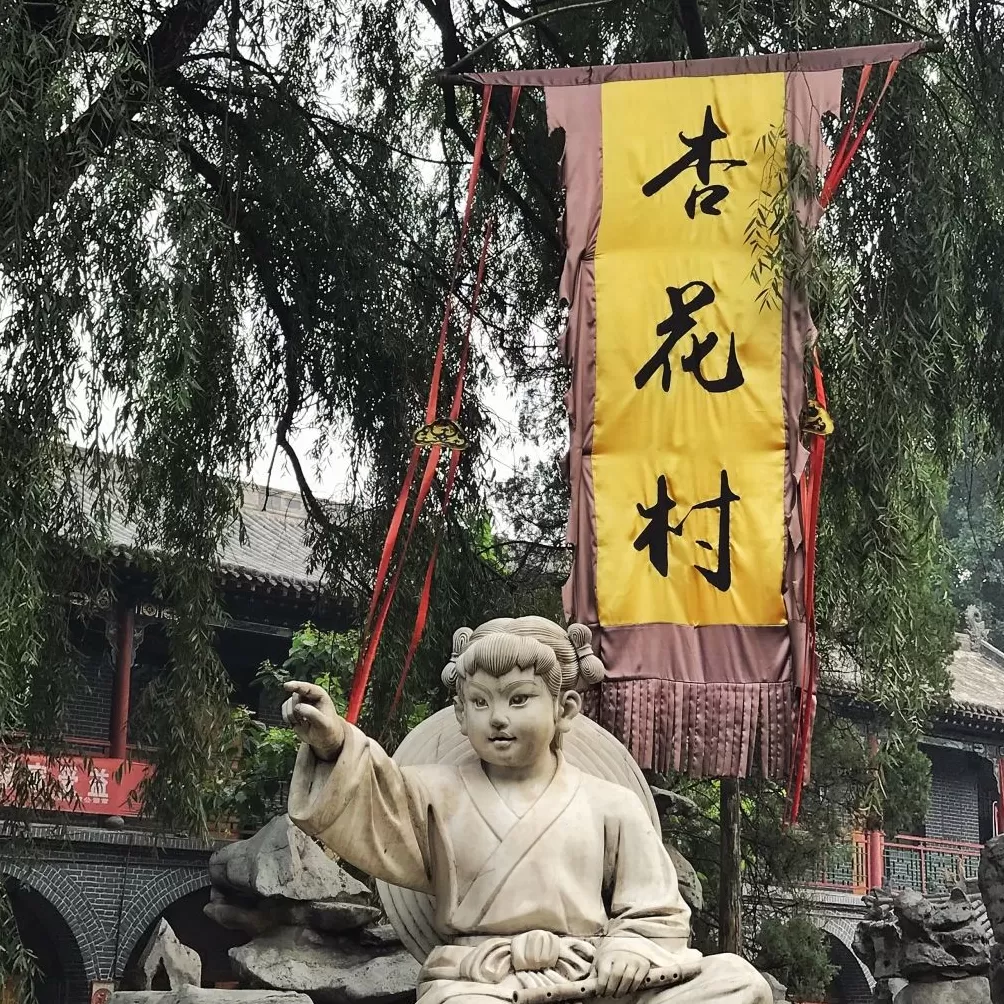 走进山西，探寻资源型经济转型发展密码-第3张图片-