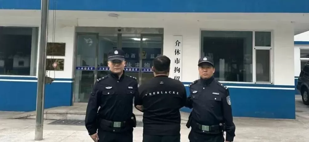为“吸粉引流”直播选取社会热点事件“谩骂”， 三人被行拘-第1张图片-