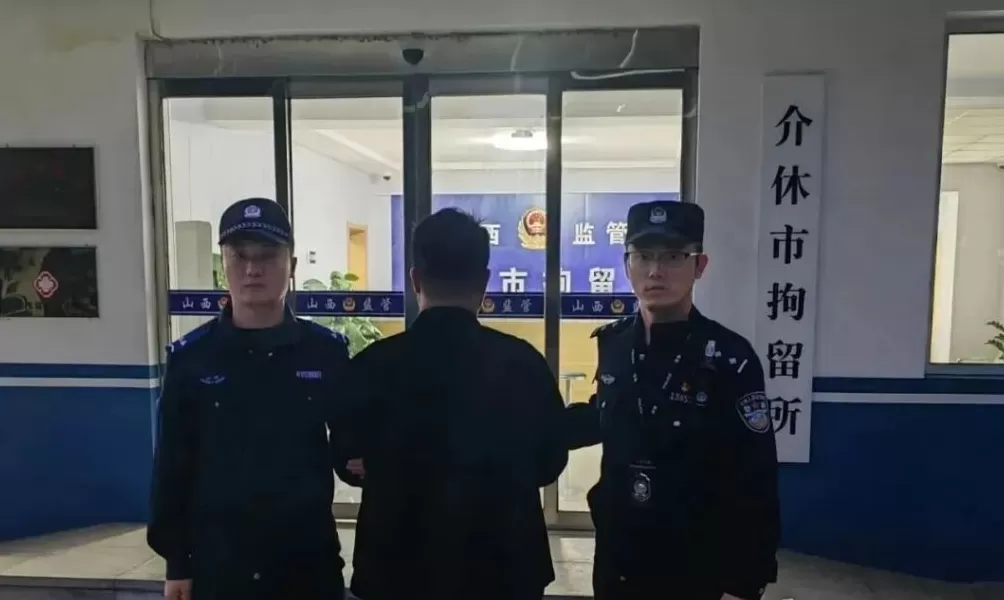 为“吸粉引流”直播选取社会热点事件“谩骂”， 三人被行拘-第3张图片-