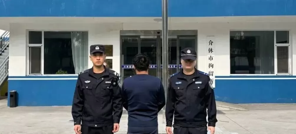 为“吸粉引流”直播选取社会热点事件“谩骂”， 三人被行拘-第2张图片-
