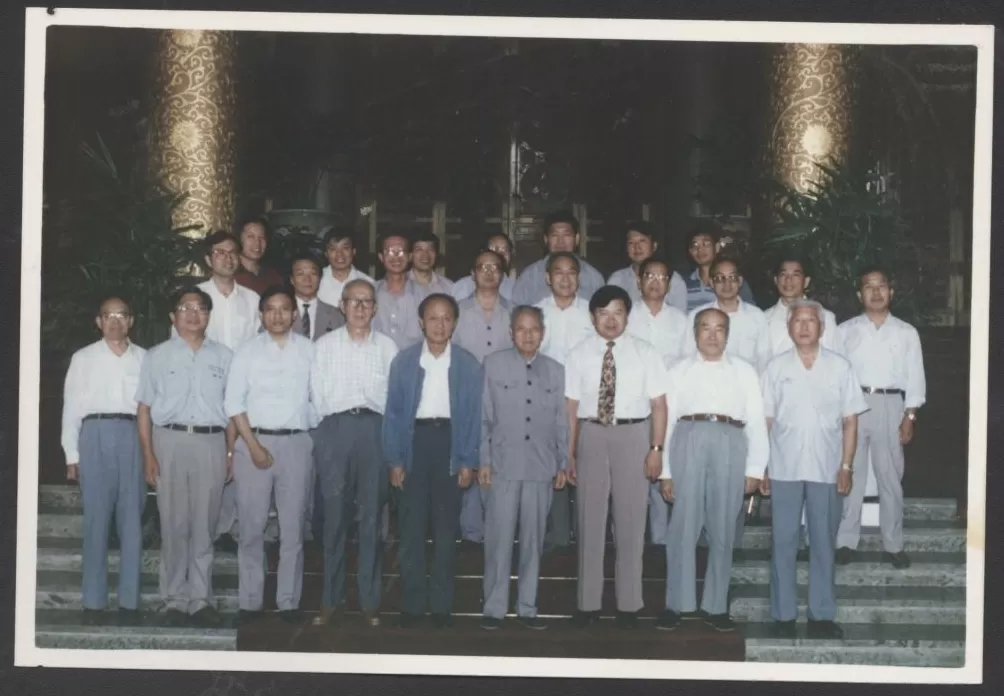 《顾廷龙年谱长编》中的“学术彩蛋”-第7张图片-