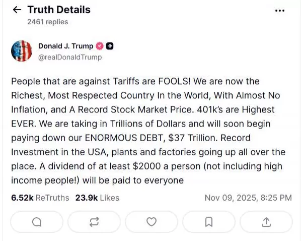 每人2000美元？特朗普扬言要撒“关税红利”，贝森特暗示通过减税实现-第1张图片-