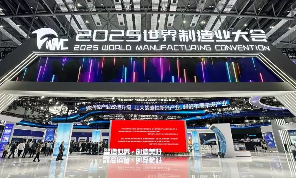 长三角万亿城市三季报：合肥增速第一，宁甬“卡位赛”生变数-第1张图片-