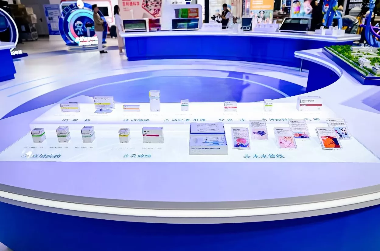 中国机会｜进博“全勤生”罗氏：联手京东，让创新药触手可及-第2张图片-
