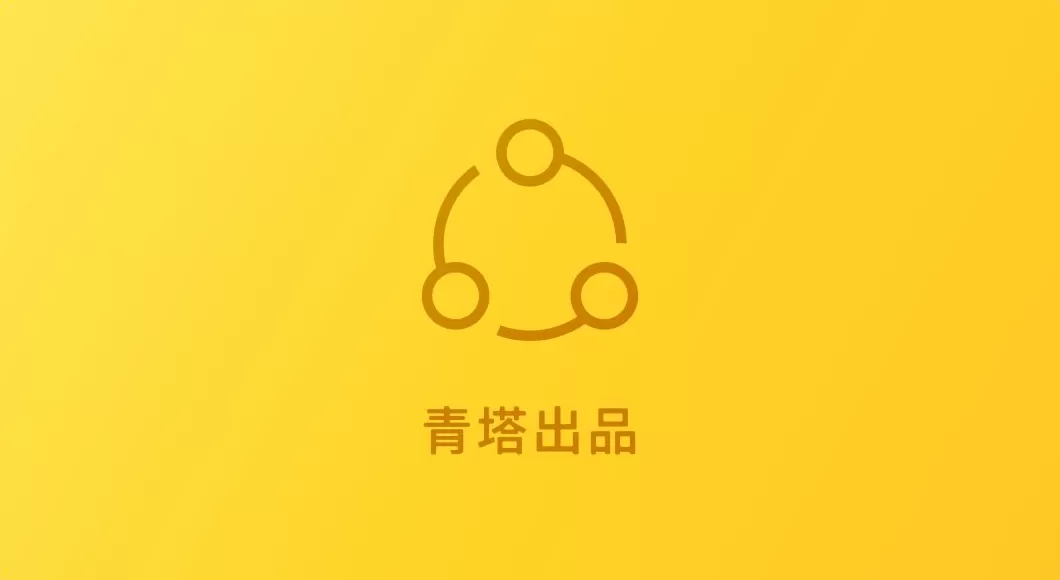 2026QS亚洲大学排名出炉，390余所中国高校上榜！-第1张图片-