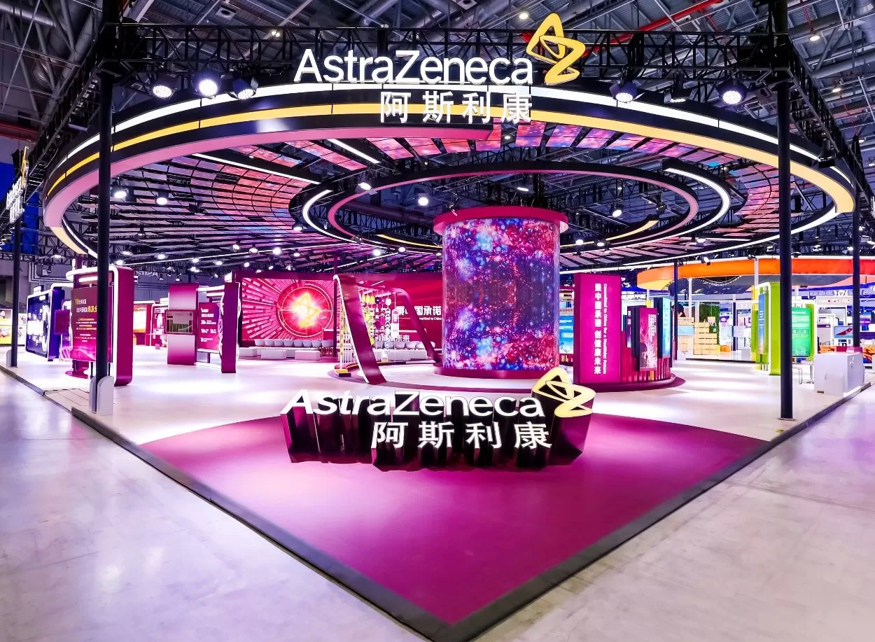中国机会｜阿斯利康八赴进博之约，深化本土合作拓展健康生态新机遇-第1张图片-