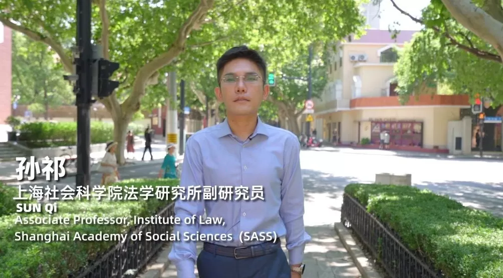 孙祁：国际法应成为国家间的共同语言｜法治的故事・智库说-第2张图片-