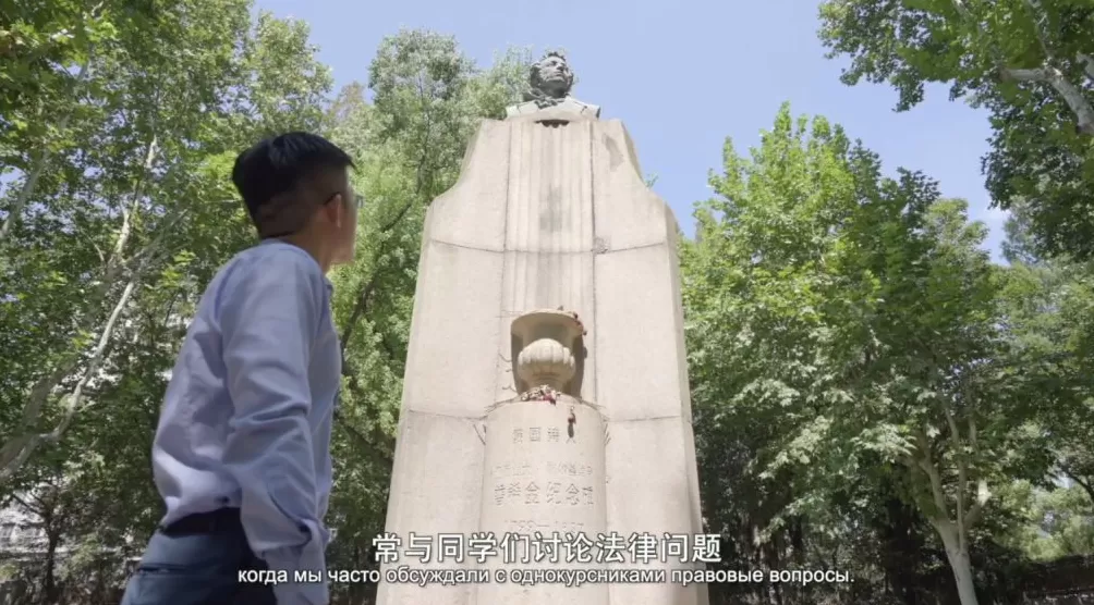 孙祁：国际法应成为国家间的共同语言｜法治的故事・智库说-第5张图片-