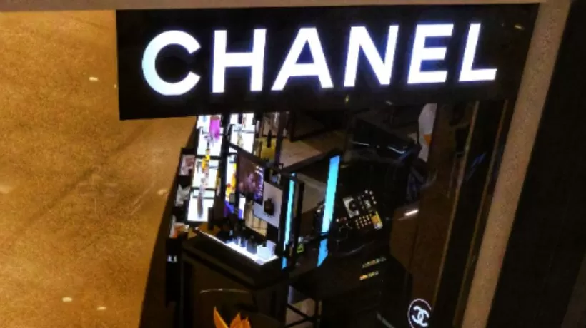 将在重庆开设全新精品店？香奈儿回应：目前并没有这个计划-第1张图片-