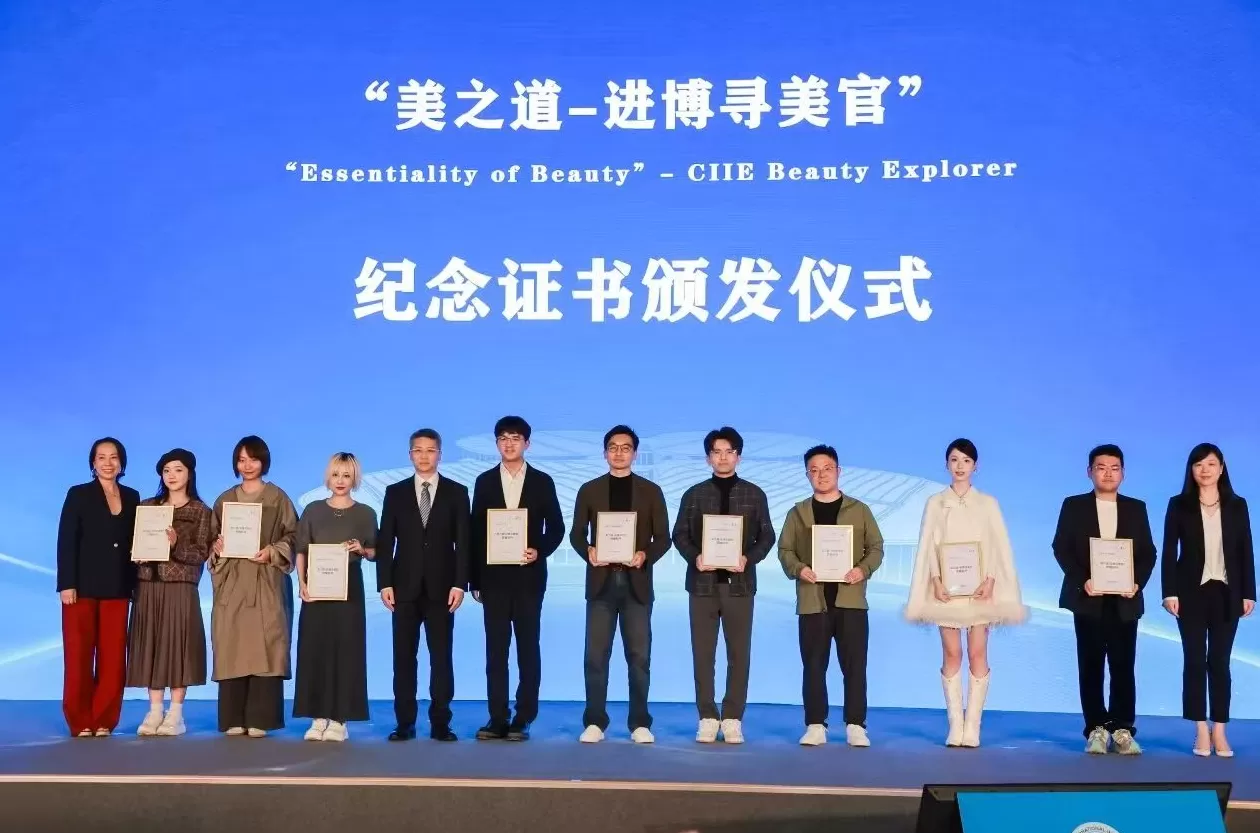 欧莱雅携手88位内容创作者，以“美之道”进化进博会传播生态-第6张图片-