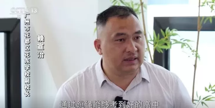 唯一非运动员火炬手，为何是他？-第10张图片-