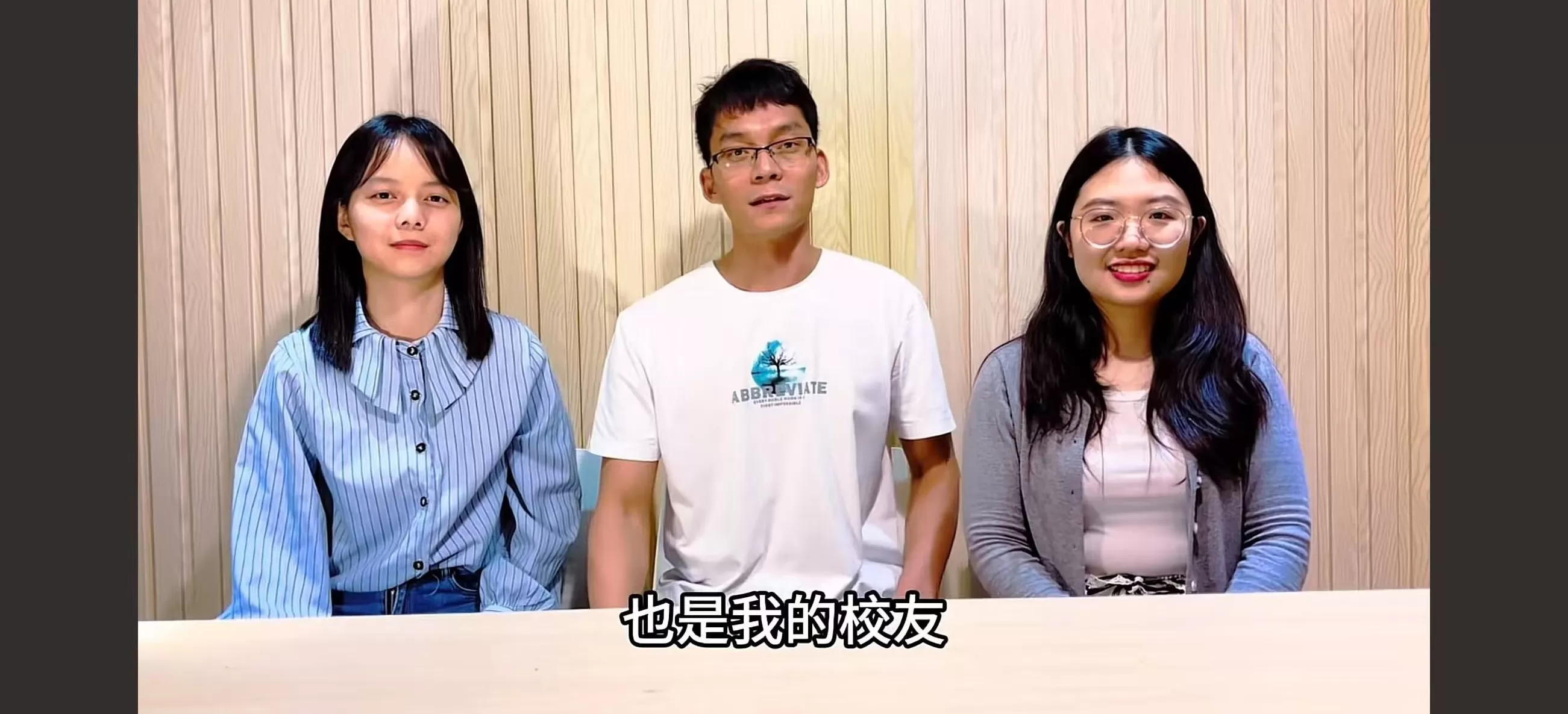 曾高考16次的唐尚珺开始直播带货，两位团队成员为校友-第4张图片-
