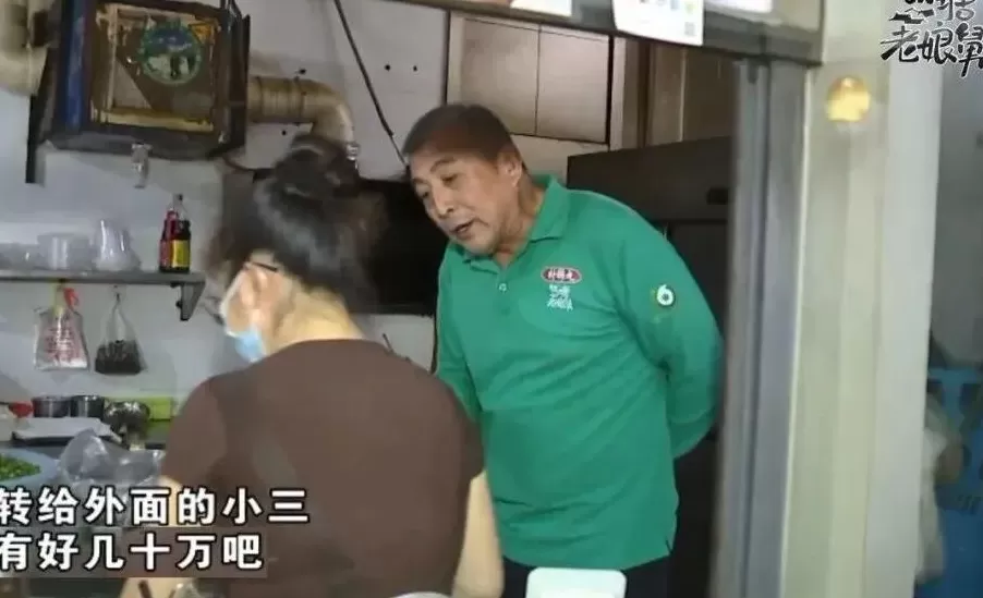 浙江男子去世后曝出17万债务，妻子坚决拒还：他婚内出轨，凭什么我背债？-第2张图片-