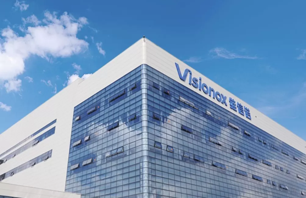 面板龙头维信诺复牌“一字”涨停，合肥国资拟29亿入主-第2张图片-