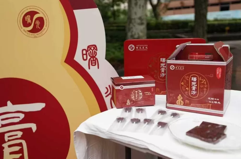 立冬时节多家沪上中医院开炉熬膏，海派膏方有何功效？-第3张图片-