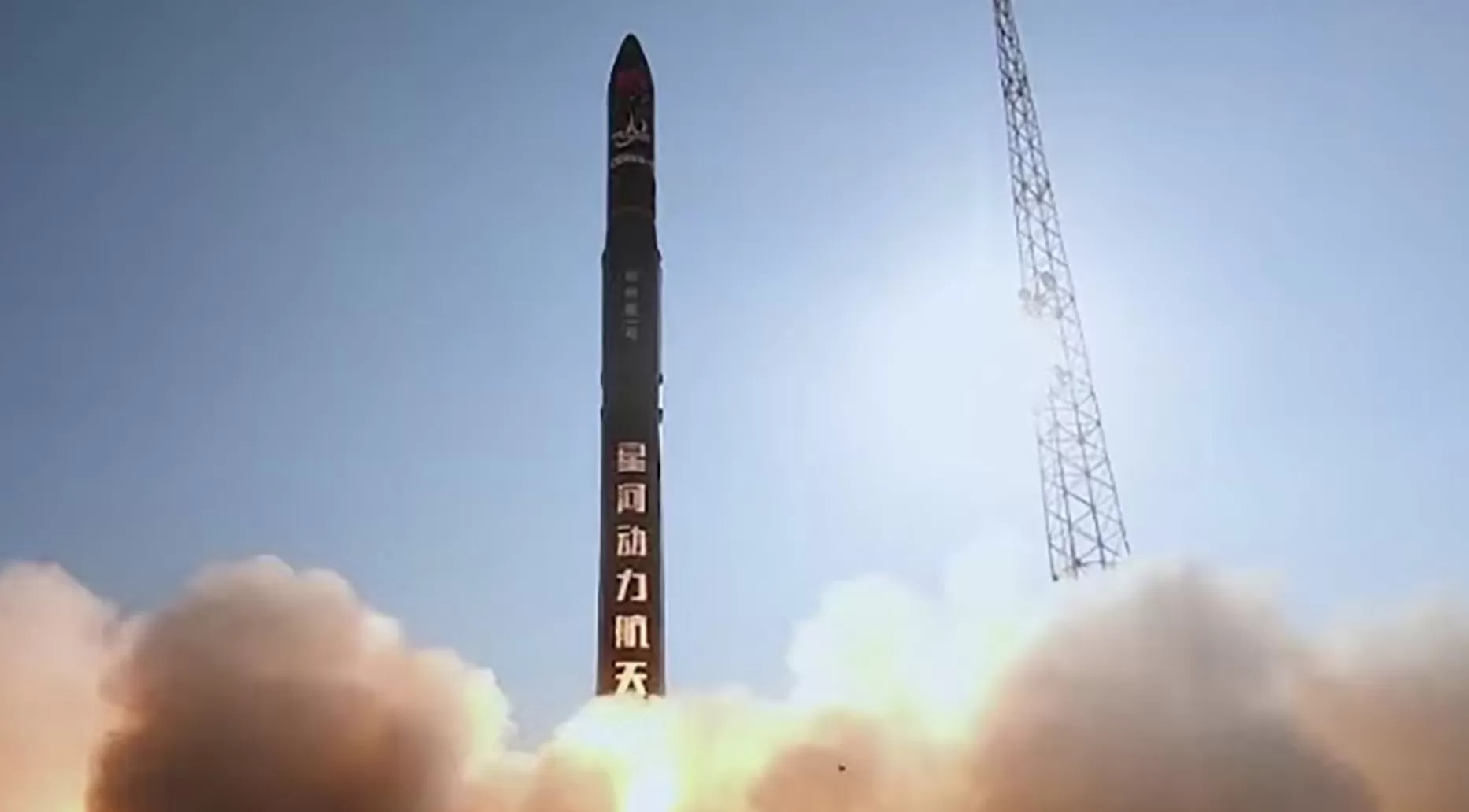 星河动力航天运载火箭发射失败，此前因螺钉孔加工不当导致任务失利-第1张图片-